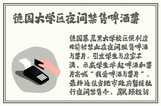 荔枝视频男人最喜欢
